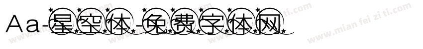 Aa-星空体字体转换