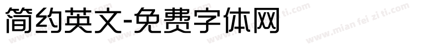 简约英文字体转换