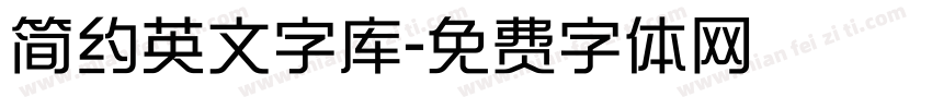 简约英文字库字体转换