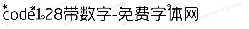 code128带数字字体转换
