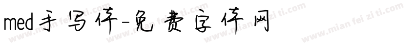 med手写体字体转换