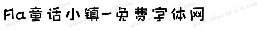 Aa童话小镇字体转换