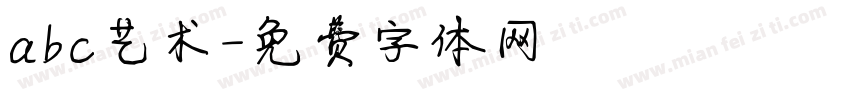 abc艺术字体转换