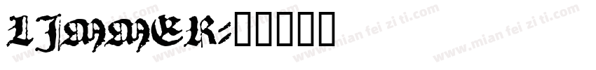 LIMMER字体转换