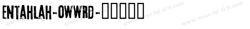 Entahlah-owwRd字体转换