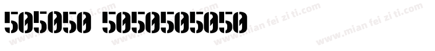 字50号字体转换