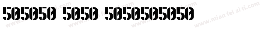 红叶50-山树字体转换