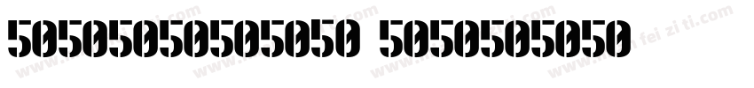 蚂蚁呀黑改小50字体转换