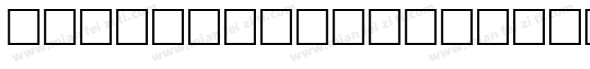 AccordRegular字体转换