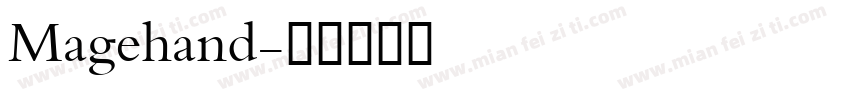Magehand字体转换