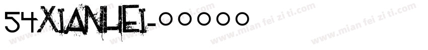 54xianhei字体转换