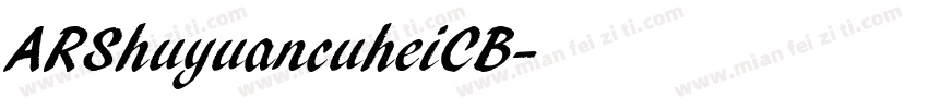 ARShuyuancuheiCB字体转换