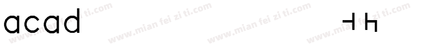 academyengravet字体转换
