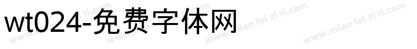wt024字体转换