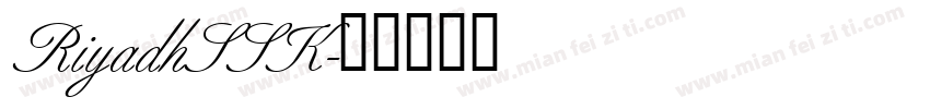 RiyadhSSK字体转换