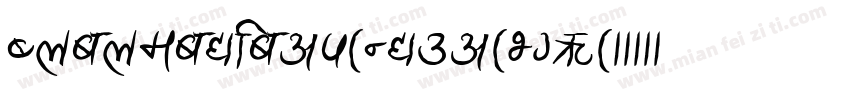 AnandaBlack-GBpc-EUC字体转换