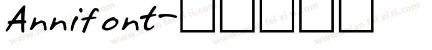 Annifont字体转换