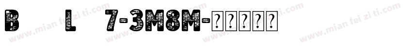 BrickLed7-3M8M字体转换
