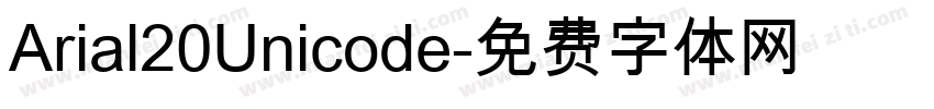 Arial20Unicode字体转换