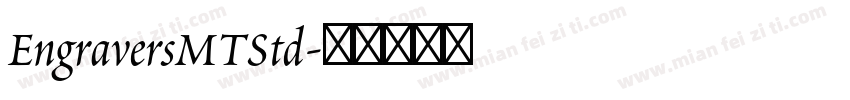 EngraversMTStd字体转换