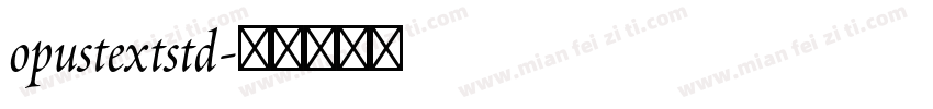 opustextstd字体转换