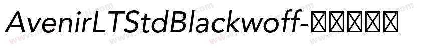 AvenirLTStdBlackwoff字体转换