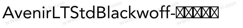 AvenirLTStdBlackwoff字体转换