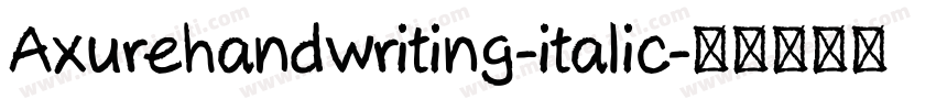 Axurehandwriting-italic字体转换