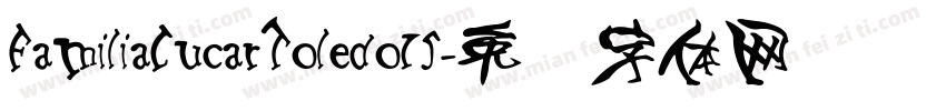 FamiliaLucarToledo15字体转换