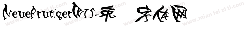 NeueFrutigerW15字体转换