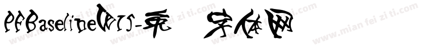 PFBaselineW15字体转换