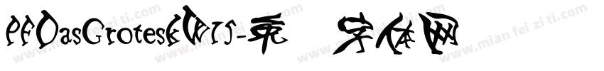 PFDasGroteskW15字体转换