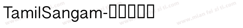 TamilSangam字体转换