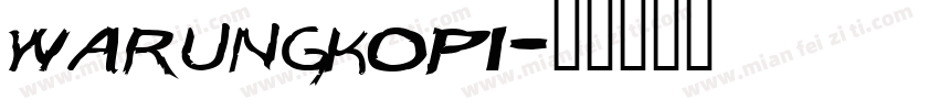 warungkopi字体转换