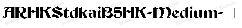 ARHKStdkaiB5HK-Medium字体转换