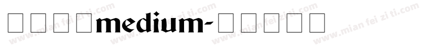 余繁新语medium字体转换