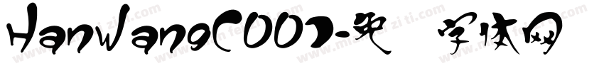 HanWangC001字体转换