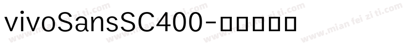 vivoSansSC400字体转换