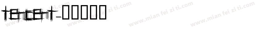 tencent字体转换