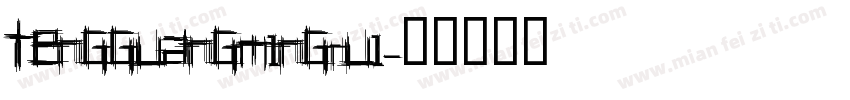 tengguangm1ngru1字体转换
