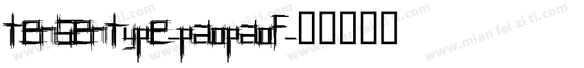 tensentype-paopaoF字体转换