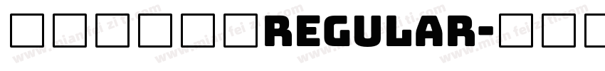 缁忏旰涓渾绻regular字体转换