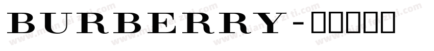 burberry字体转换