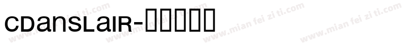 cdanslair字体转换