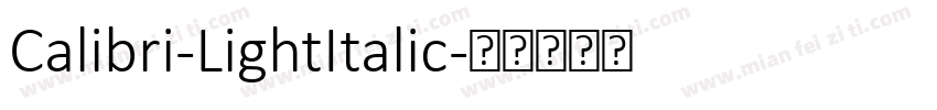 Calibri-LightItalic字体转换