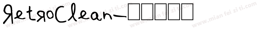 RetroClean字体转换