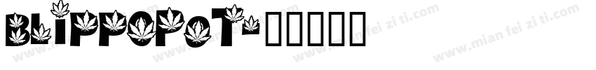 BlippoPOT字体转换