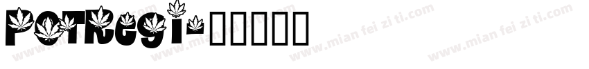Potregi字体转换