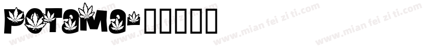 potama字体转换