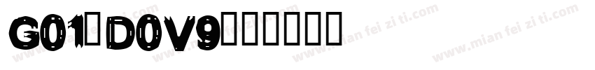 G01-D0V9字体转换